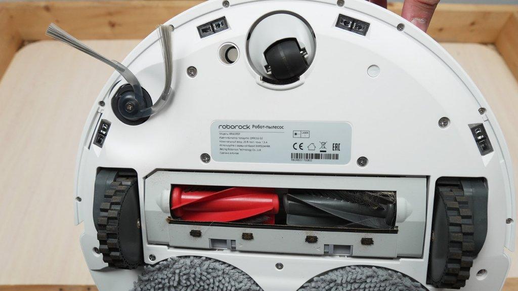 „Roborock Qrevo C“: valymo modulio būsena