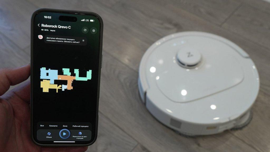 „Roborock Qrevo C“: programėlių valdymas