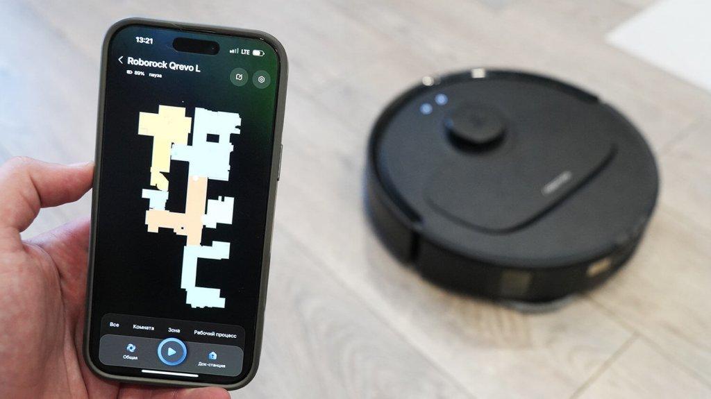 „Roborock Qrevo L“: programėlių valdymas