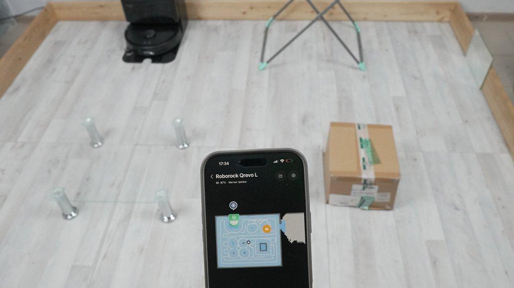 Roborock Qrevo L: Navigacija
