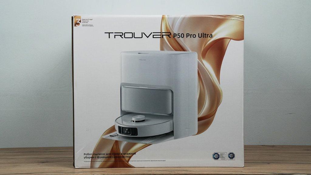 „Trouver P50 Pro Ultra“: dėžutė