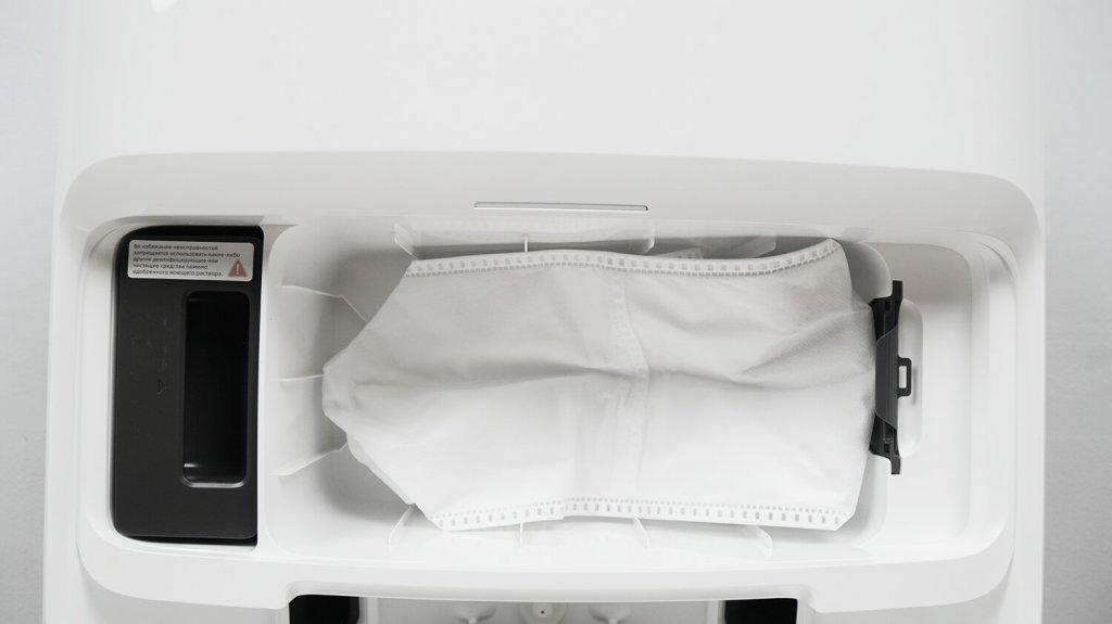 „Trouver P50 Pro Ultra“: ploviklio bako ir maišelio vieta