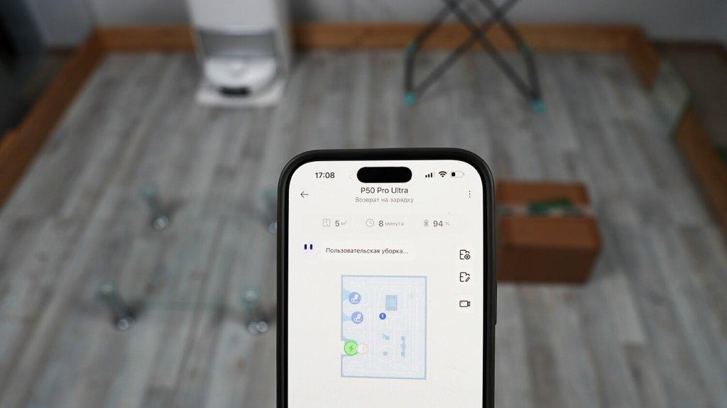 „Trouver P50 Pro Ultra“: navigacija kambaryje su kliūtimis