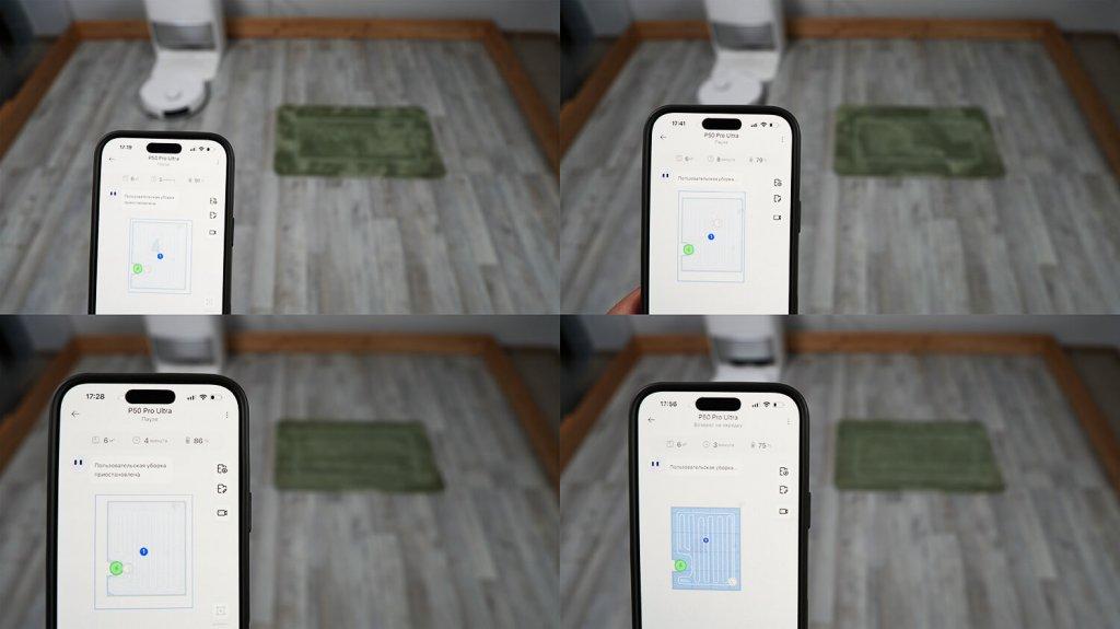 „Trouver P50 Pro Ultra“: šlapias valymas ir kilimai