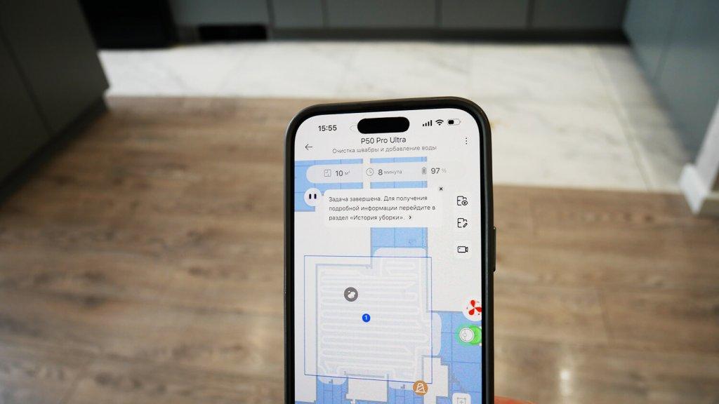 Trouver P50 Pro Ultra: dėmių aptikimas