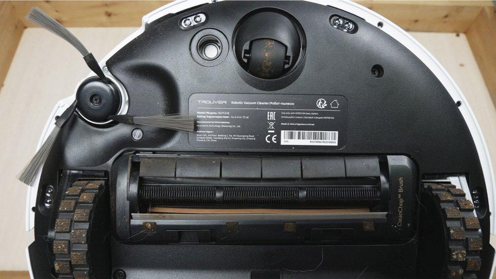 Trouver P50 Pro Ultra: šepečio būklė