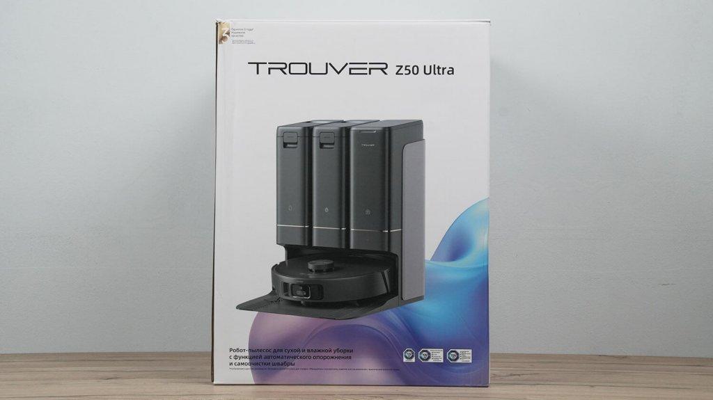 Trouver Z50 Ultra: Dėžutė
