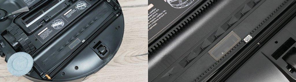 „Trouver Z50 Ultra“: už šluotos