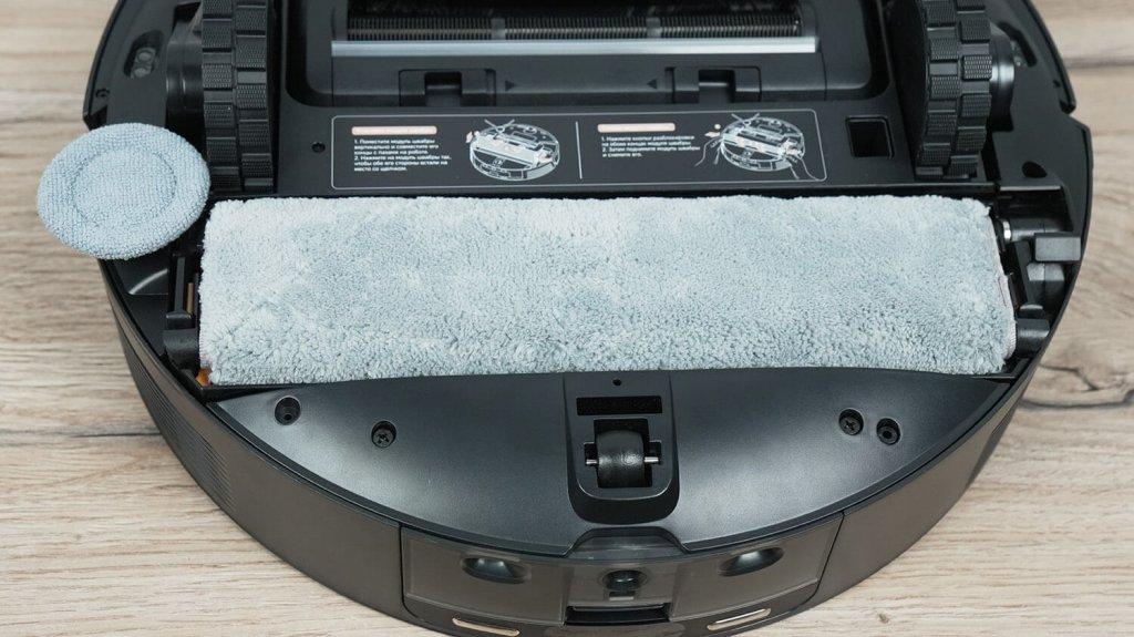 Trouver Z50 Ultra: plovimo modulis