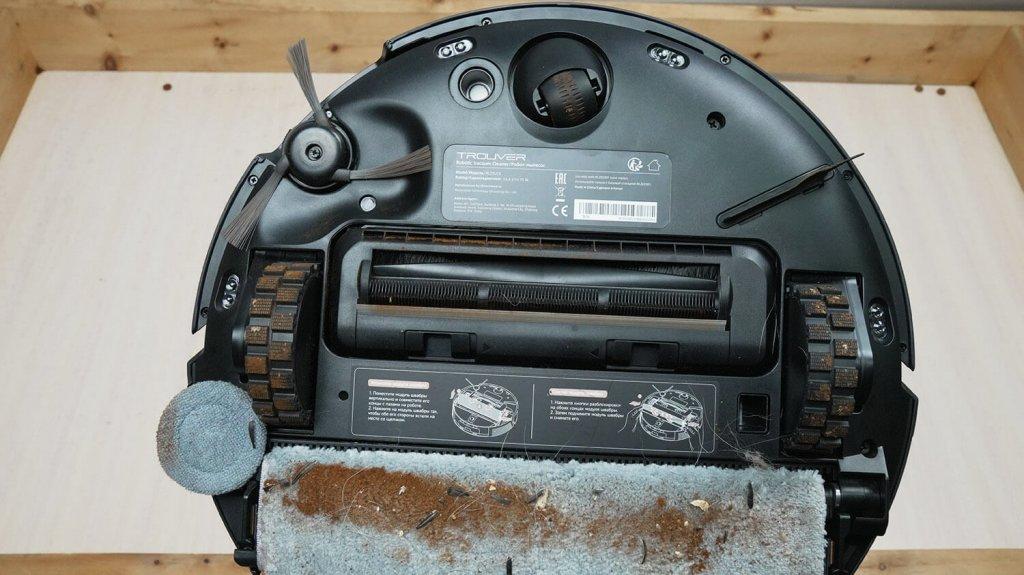 Trouver Z50 Ultra: valymo modulio būsena