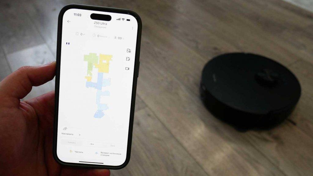 „Trouver Z50 Ultra“: programų valdymas