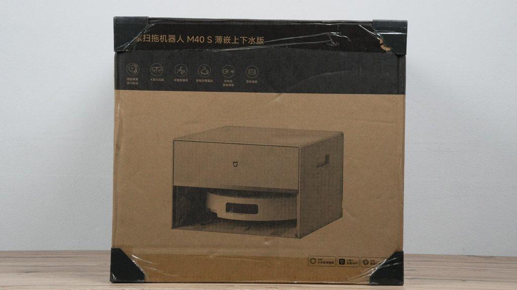 „Xiaomi Mijia M40s“ (OV21CNRD): dėžutė