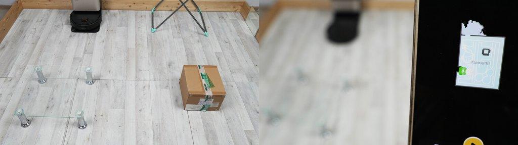 „Deerma DEM-X70“: viso kambario navigacija