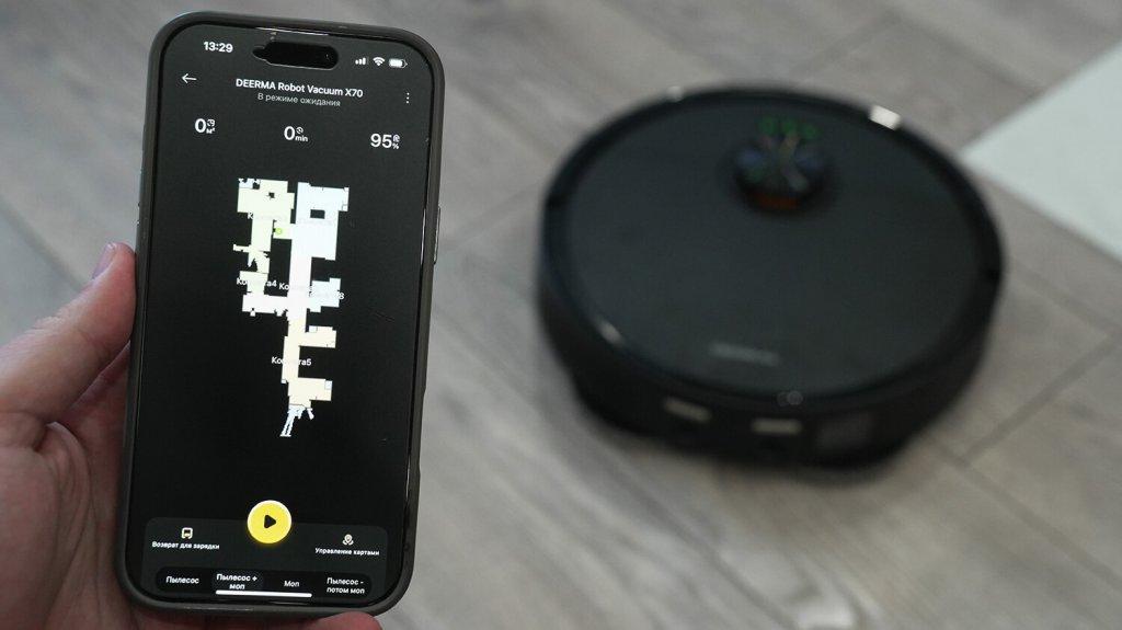 „Deerma DEM-X70“: programėlių valdymas