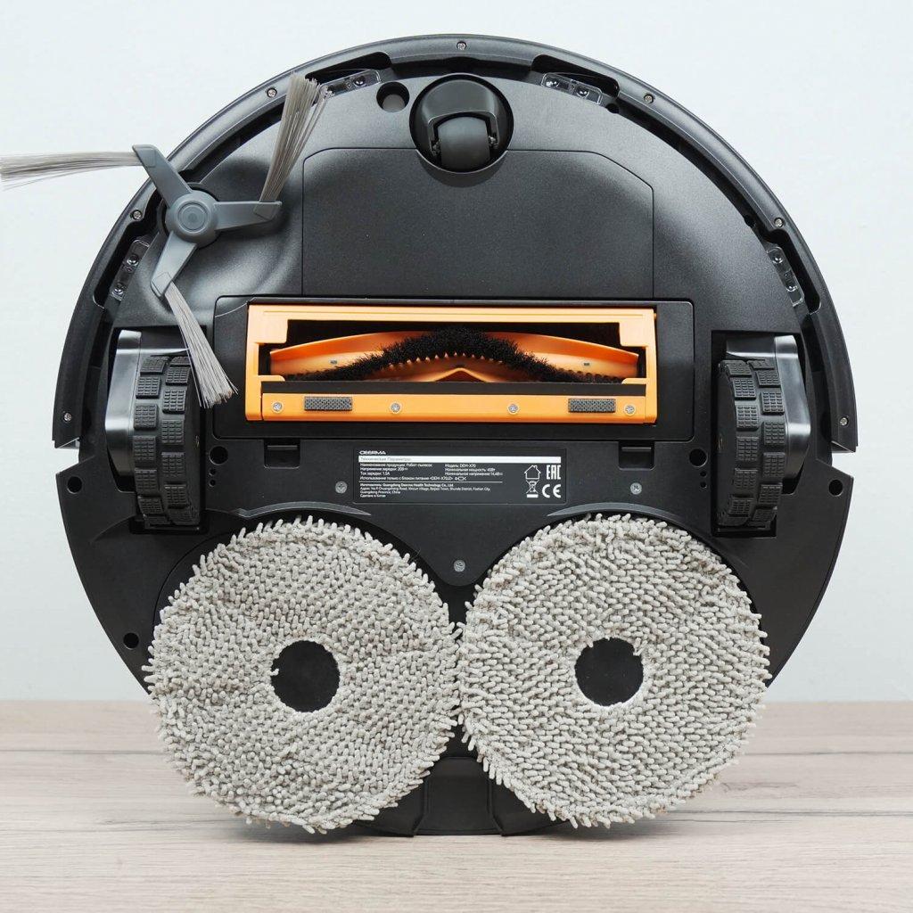 Deerma DEM-X70: Vaizdas iš apačios