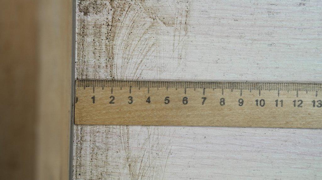 Deerma DEM-S30: akloji zona