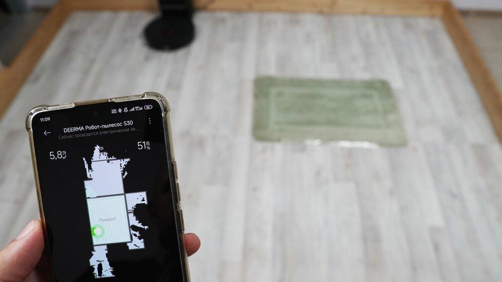 Deerma DEM-S30: Šlapias valymas ir kilimai