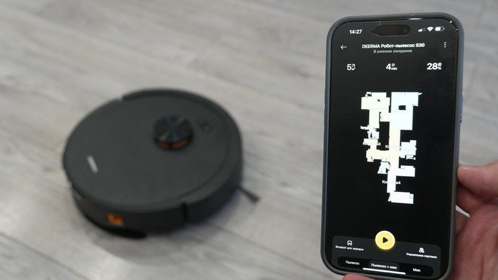 „Deerma DEM-S30“: programėlių valdymas