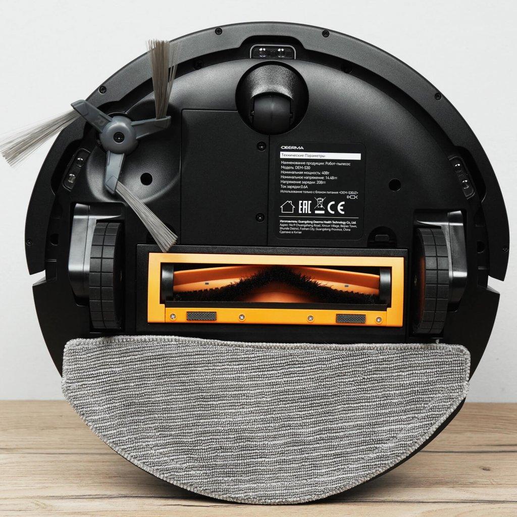 Deerma DEM-S30: Vaizdas iš apačios