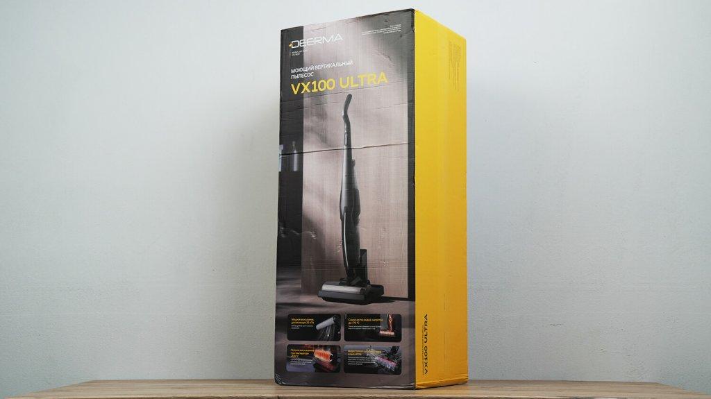 „Deerma VX100 Ultra“: dėžutė
