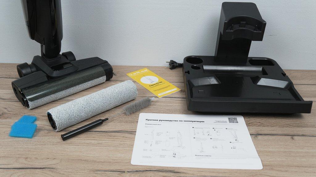 „Deerma VX100 Ultra“: pakuotės turinys