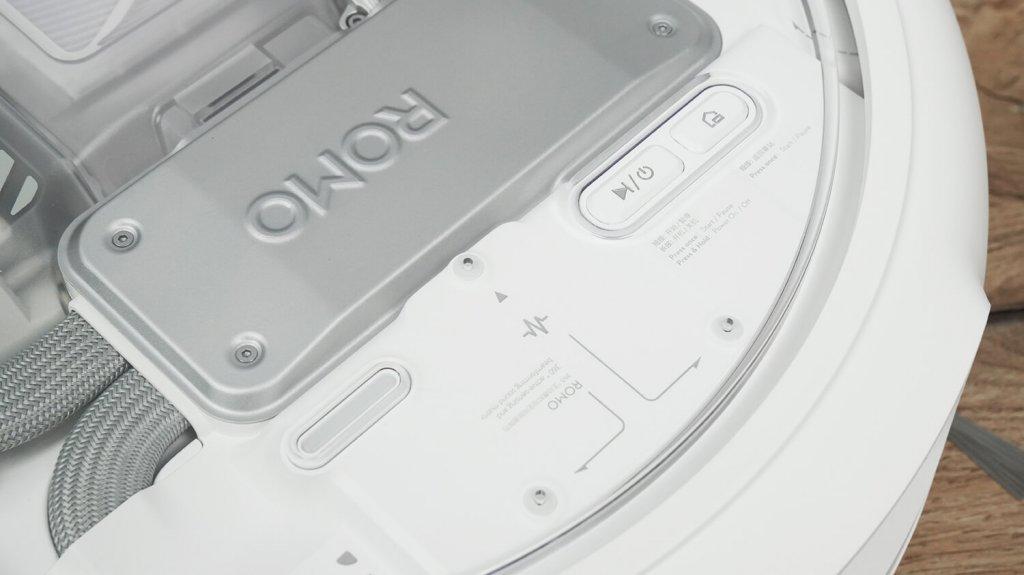 DJI ROMO P: Korpuso mygtukai