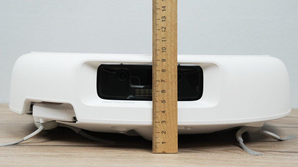 DJI ROMO P: korpuso aukštis