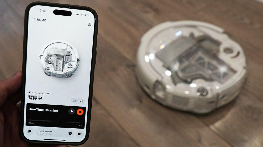 DJI ROMO P: Valdymas programėle