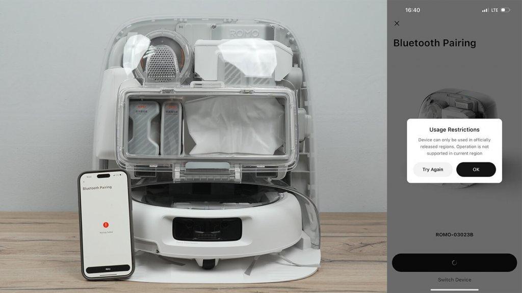 DJI ROMO P: Regiono užraktas