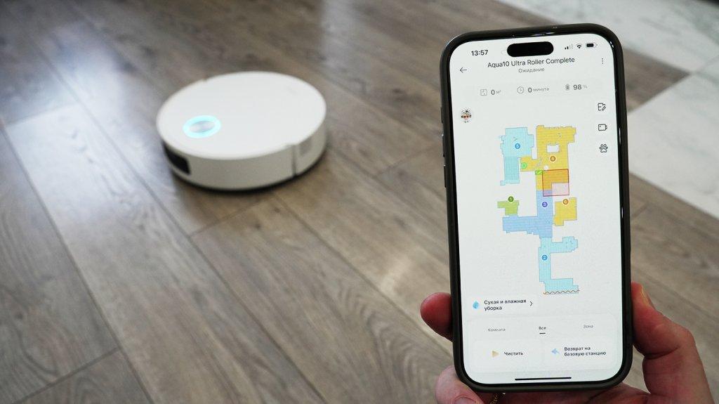 „Dreame Aqua 10 Ultra“ volelis: valdymas programėle