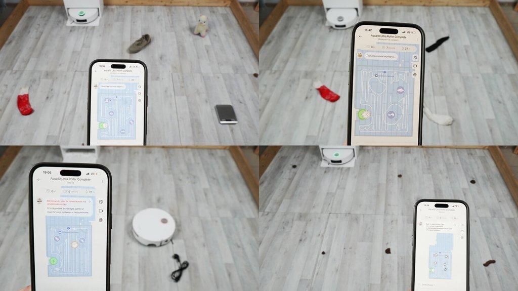 „Dreame Aqua 10 Ultra Roller Complete“: objektų atpažinimas ant grindų tamsoje