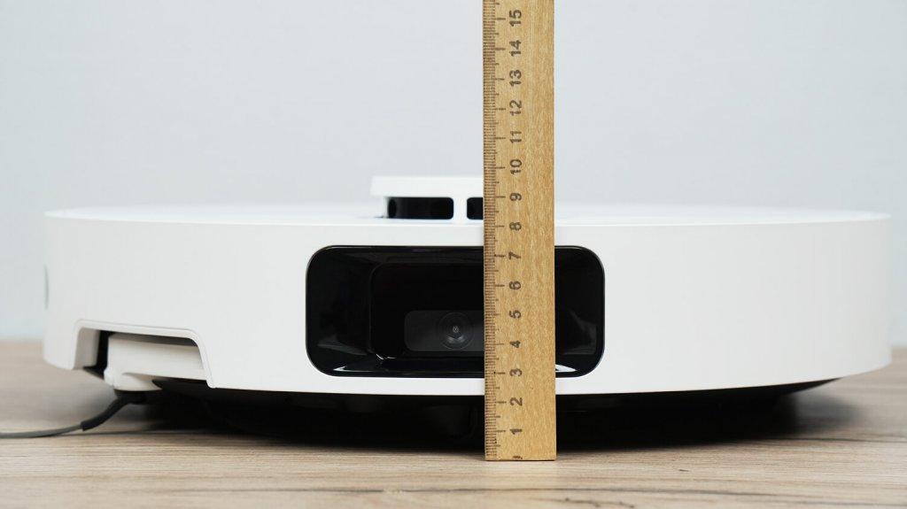 Dreame D20 Pro: Kūno ūgis