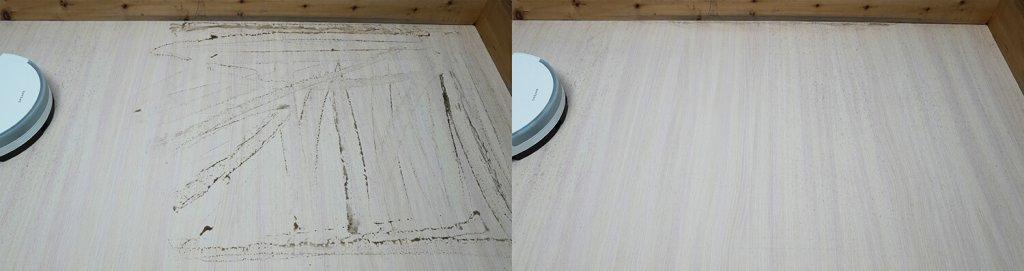 Dreame D20 Pro: Nešvarumų šalinimas