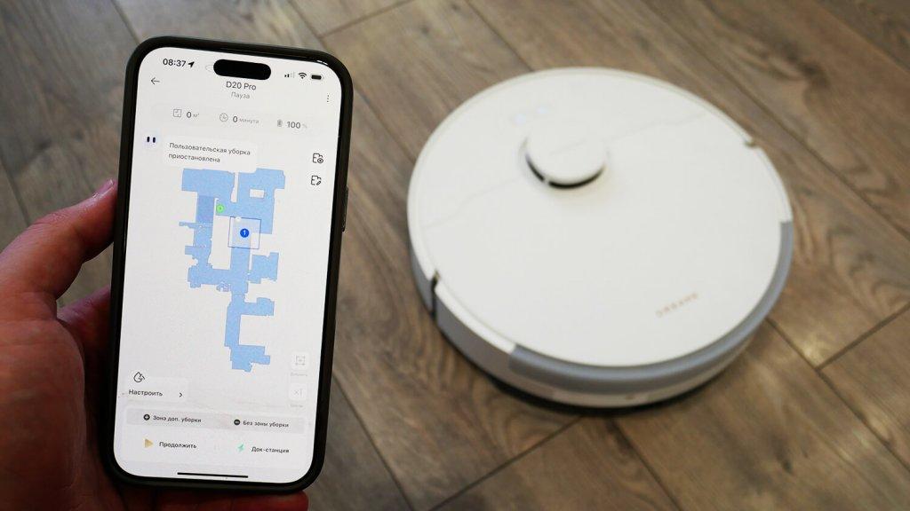 Dreame D20 Pro: programėlių valdymas