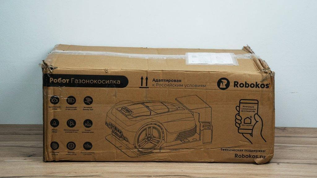 Robokos RM600i: Dėžutė
