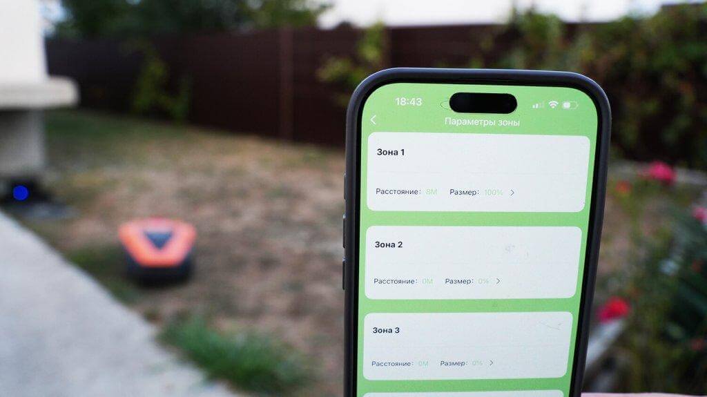 „Robokos RM600i“: vejos pjovimas pasirinktose vietose