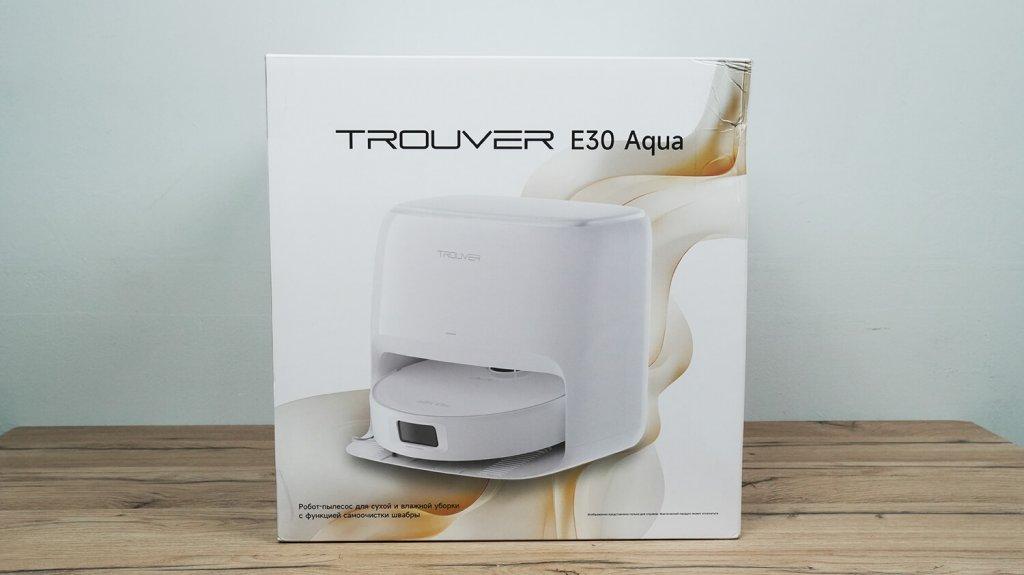 Trouver E30 Aqua: Dėžutė