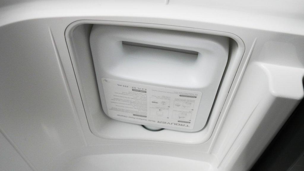 Trouver E30 Aqua: ploviklio talpykla