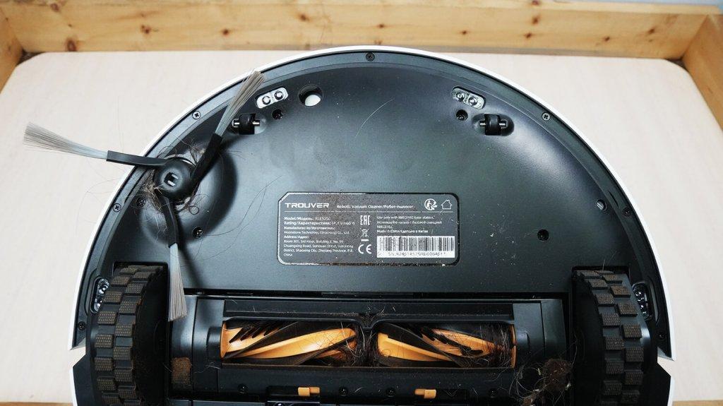 Trouver E30 Aqua: Valymo modulio būsena