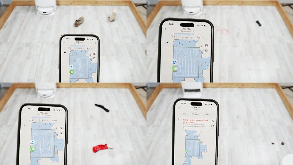 „Trouver E30 Aqua“: objektų atpažinimas