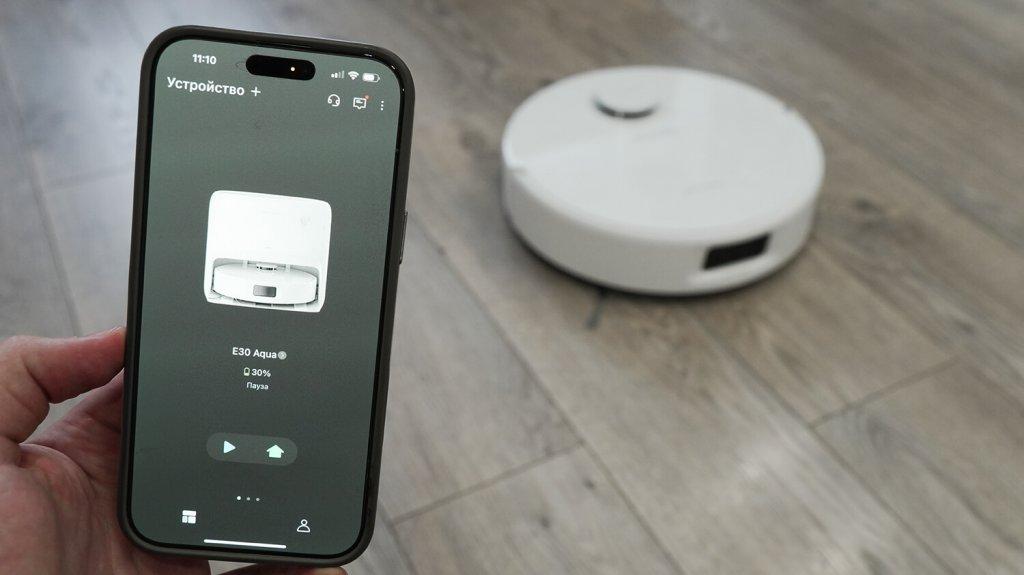 „Trouver E30 Aqua“: savybės