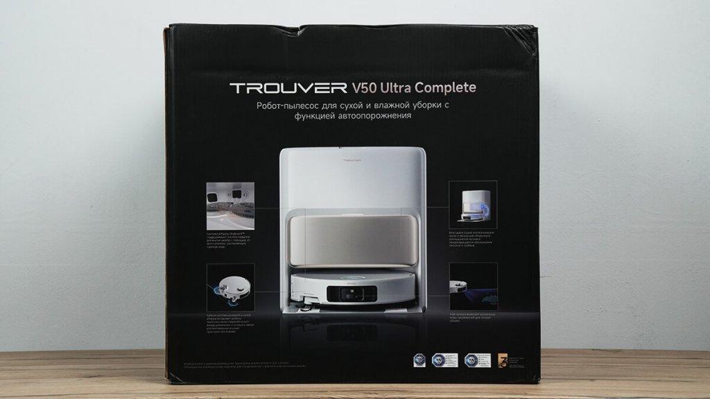 Trouver V50 Ultra Complete: dėžutė