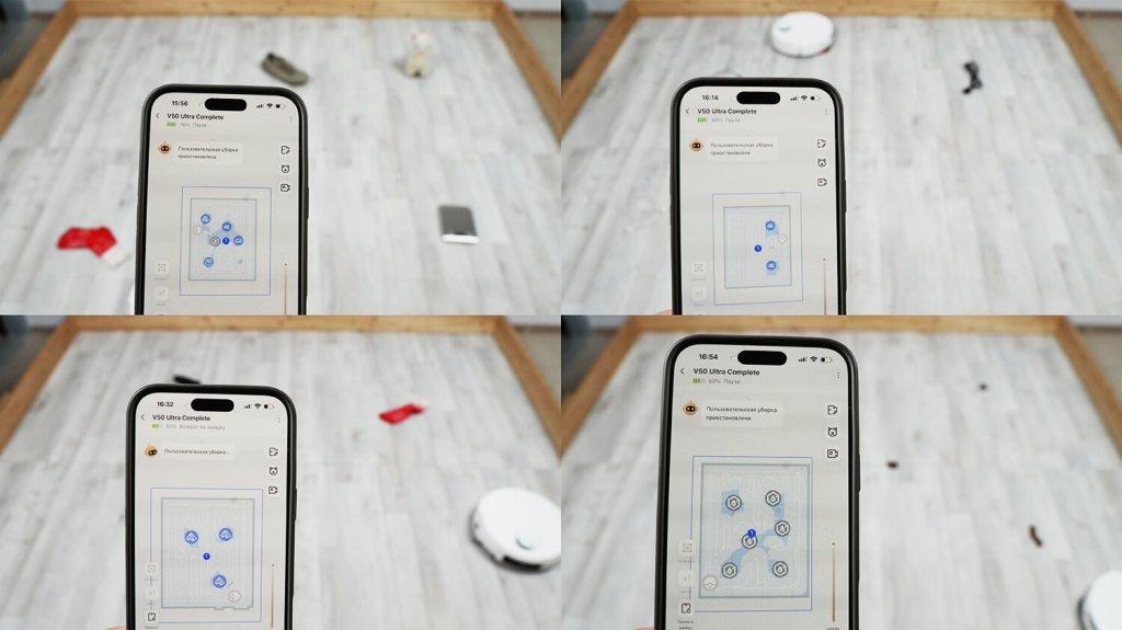 Trouver V50 Ultra Complete: grindų objektų atpažinimas