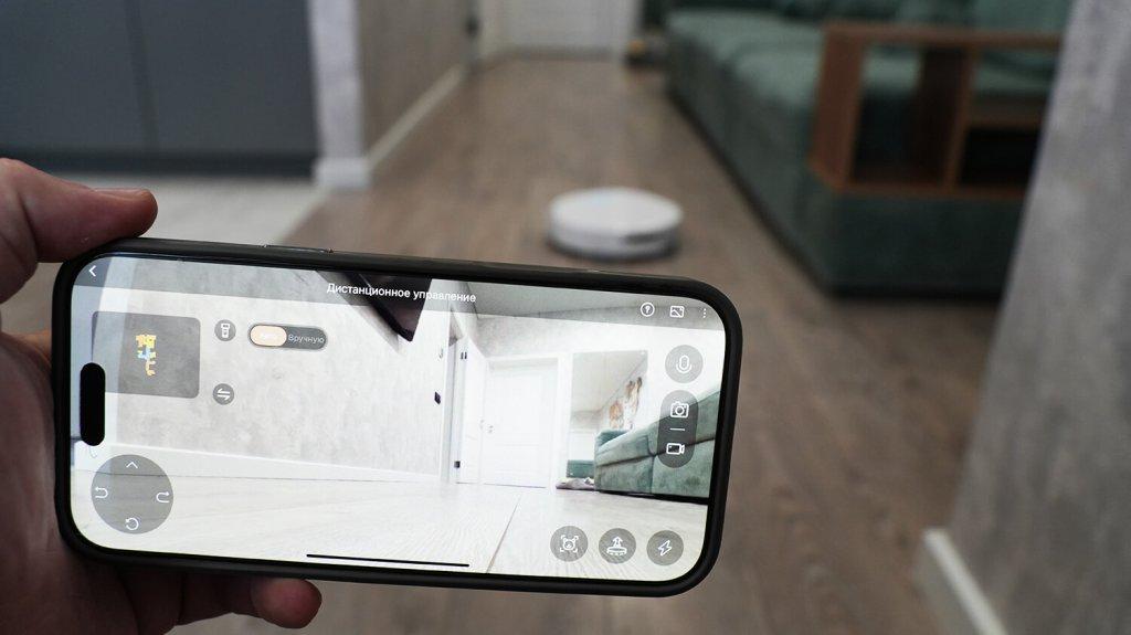 „Trouver V50 Ultra Complete“: nuotolinis namų stebėjimas