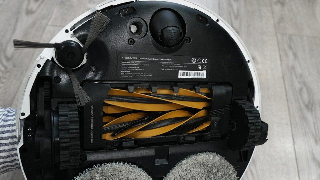 „Trouver V50 Ultra Complete“: valymo modulio būklė buitinėmis sąlygomis