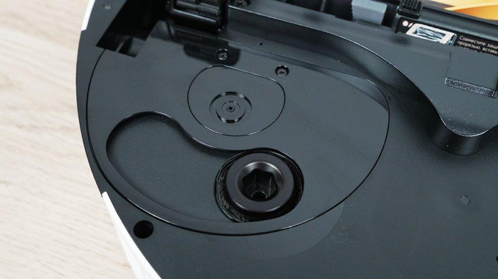 „Trouver V50 Ultra Complete“: „Trouver V50 Ultra Complete“: valymo išmetimo mechanizmas