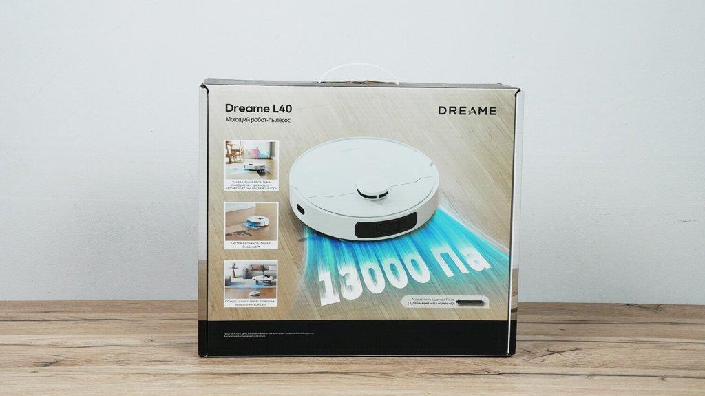 Dreame L40: Dėžė