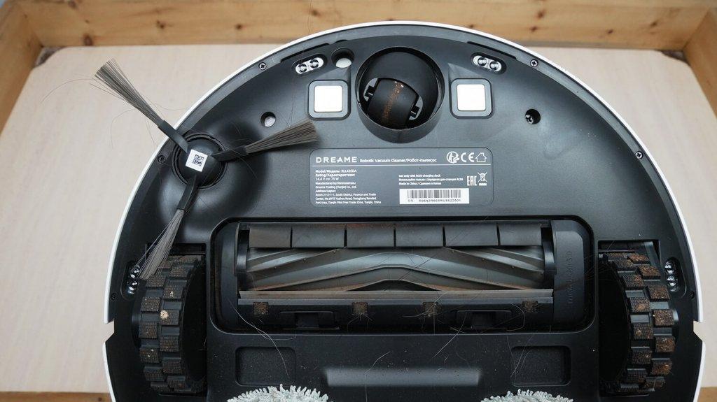 Dreame L40: Šepetėlio būklė