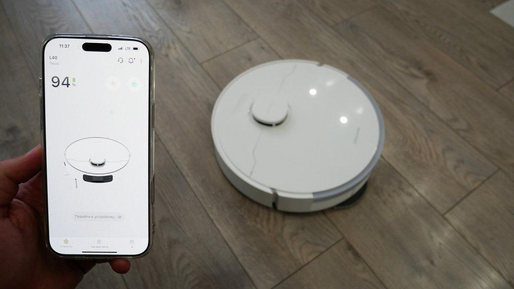 Dreame L40: Valdymas programėle