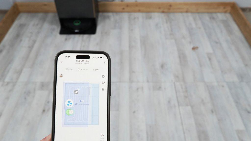 Dreame Matrix10 Ultra: dėmių atpažinimas